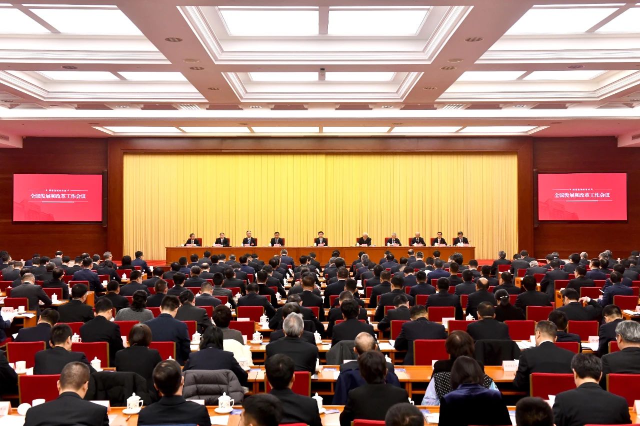 微信图片_20231222144737.jpg 微信图片_20231222144737.jpg