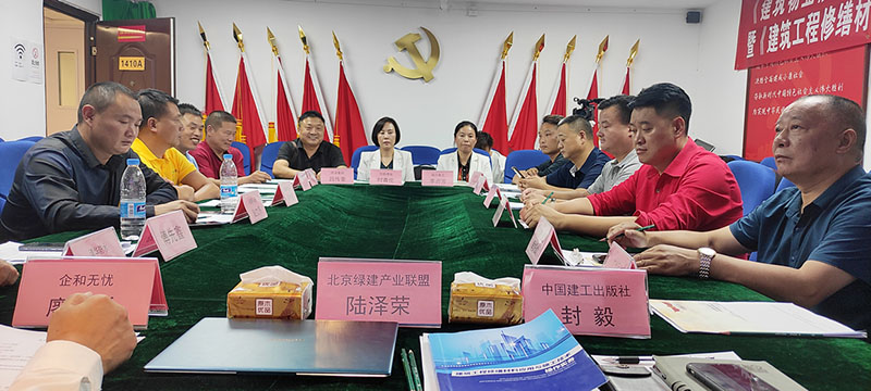 微信图片_20210915114540.jpg 微信图片_20210915114540.jpg