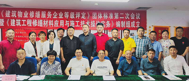 微信图片_20210915114547.jpg 微信图片_20210915114547.jpg